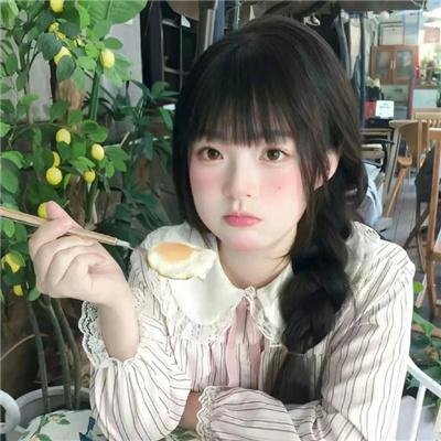 达琳达